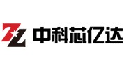 中科芯亿达