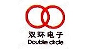 双环电子