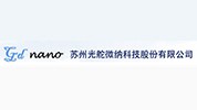 苏州光舵微纳科技股份有限公司