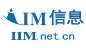 IIM信息