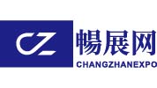 畅展网