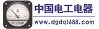 中国电工电器