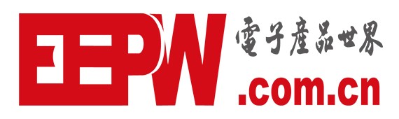 电子产品世界