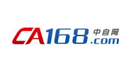 CA168中自网