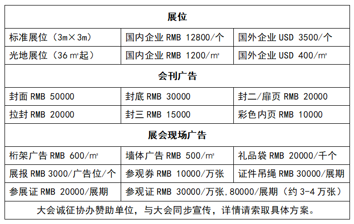 249bb76f2be39446e2982469bba24c3d.png 249bb76f2be39446e2982469bba24c3d.png