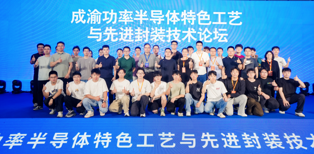 会议现场图1.JPG