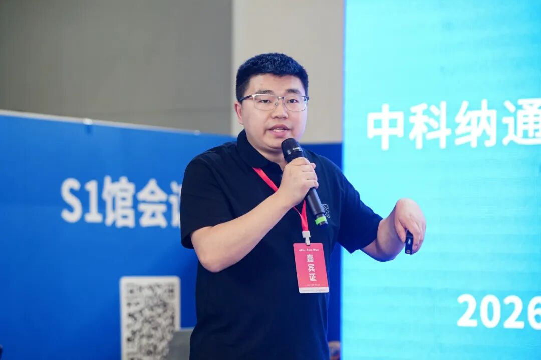 刘磊.JPG
